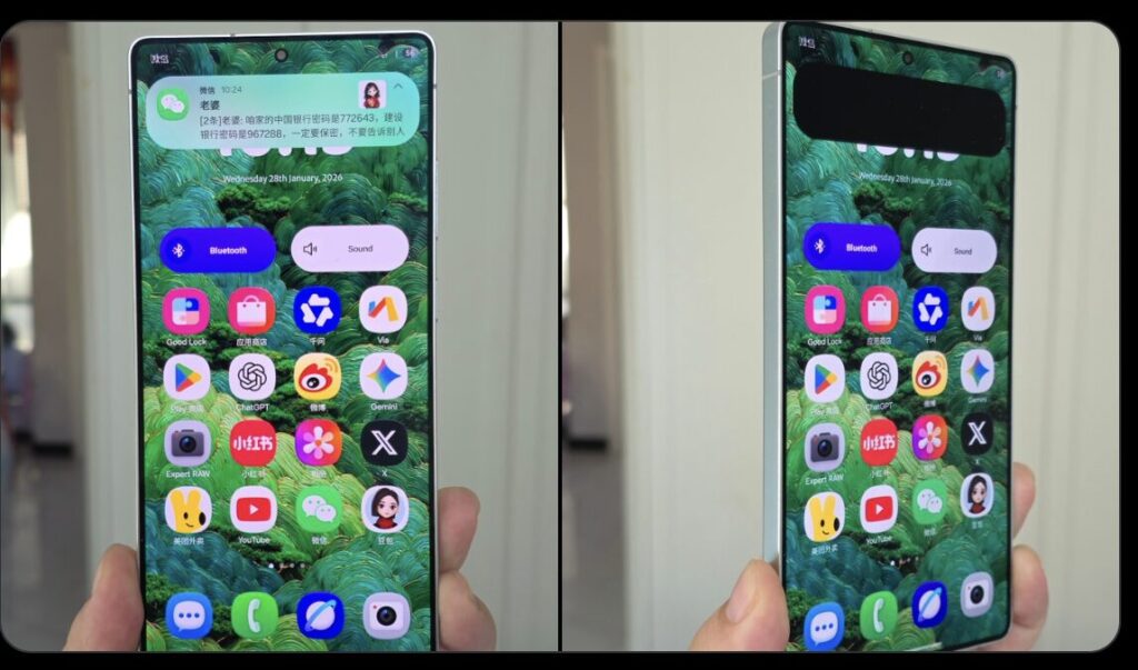 Infografik zur Flex Magic Pixel Technologie des Galaxy S26 Ultra, die selektiven Blickschutz für Benachrichtigungen zeigt.